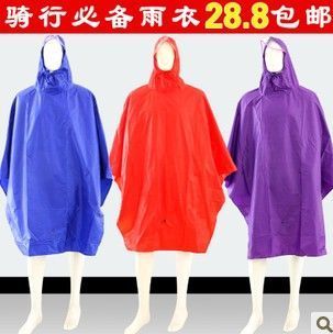 Tenue de cycliste - Ref 2223196