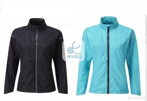 Tenue de cycliste mixte - Ref 2223282