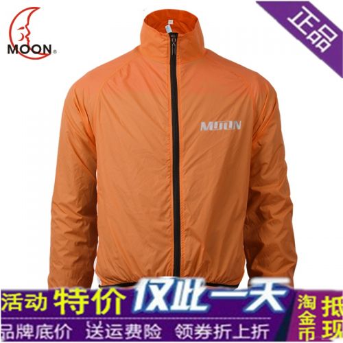 Tenue de cycliste homme MOON - Ref 2223371