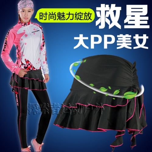 Tenue de cycliste femme KING BIKE - Ref 2223512