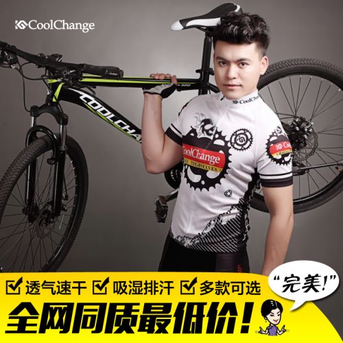Tenue de cycliste homme COOLCHANGE - Ref 2223554