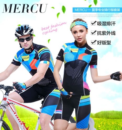 Tenue de cycliste homme - Ref 2223604