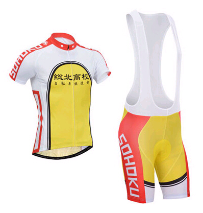 Tenue de cycliste - Ref 2223628