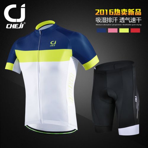 Tenue de cycliste homme CHEJI - Ref 2223673