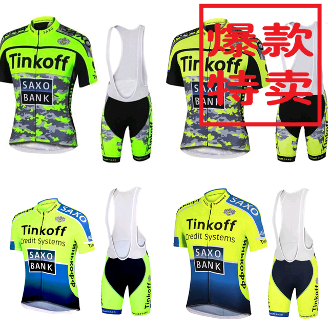 Tenue de cycliste mixte TINKOFF - Ref 2223811