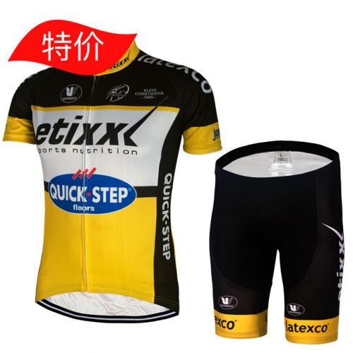 Tenue de cycliste mixte QUICK STEP - Ref 2223813