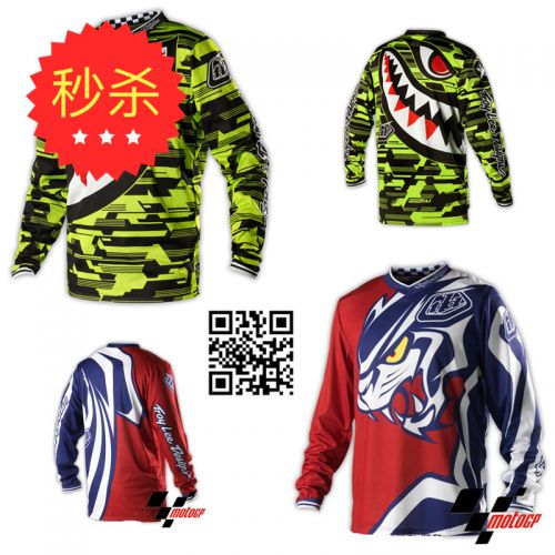 Tenue de cycliste mixte - Ref 2223823