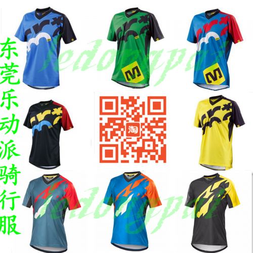 Tenue de cycliste mixte WISDOM LEAVES - Ref 2223847