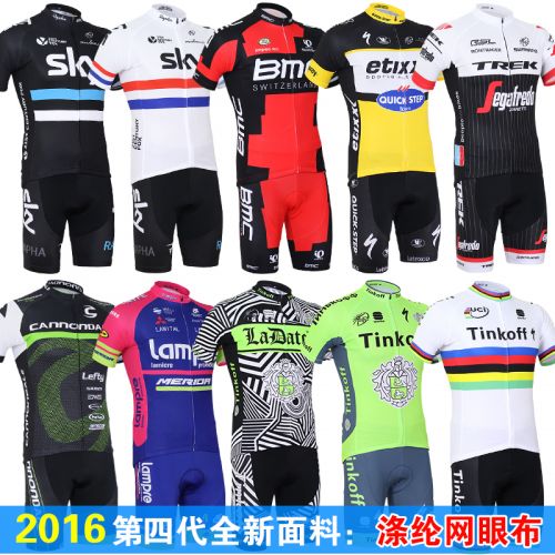 Tenue de cycliste mixte - Ref 2223902