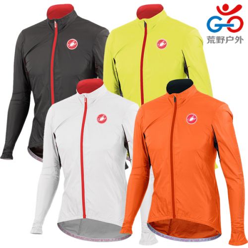 Tenue de cycliste homme CASTELLI - Ref 2226369