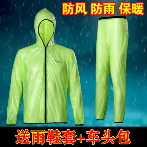Tenue de cycliste mixte BLUEWILD - Ref 2229234
