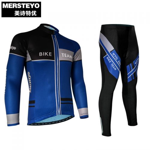 Tenue de cycliste mixte MERSTEYO - Ref 2229245