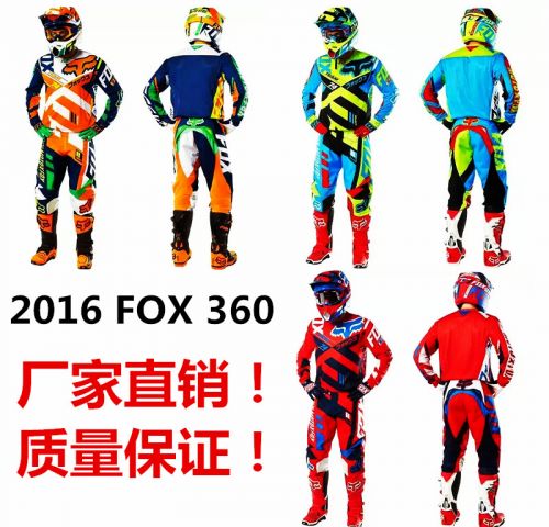 Tenue de cycliste mixte - Ref 2229330