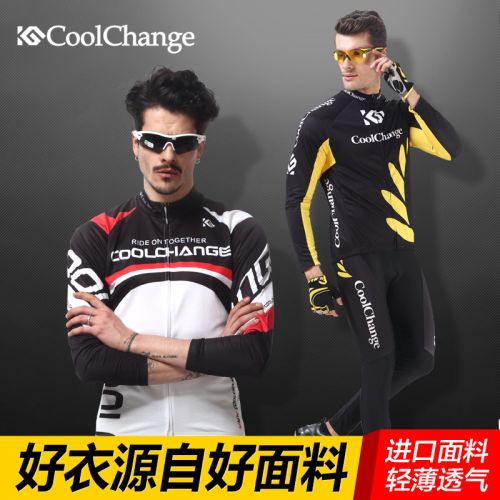 Tenue de cycliste mixte COOLCHANGE - Ref 2229618