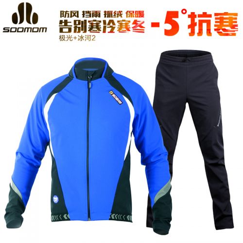 Tenue de cycliste homme LANCE SOBIKE - Ref 2229626