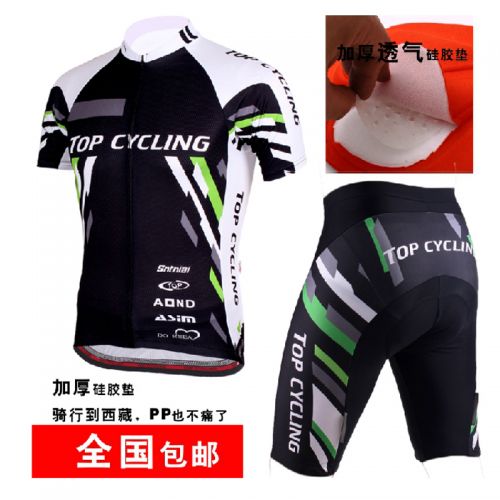 Tenue de cycliste mixte TOP CYCLING - Ref 2229726