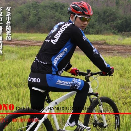 Tenue de cycliste mixte ACRONO - Ref 2229812