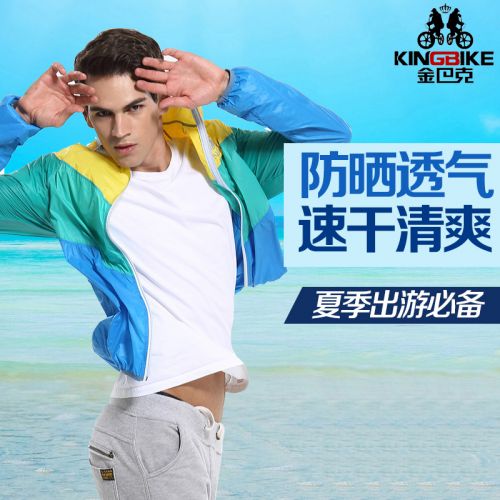 Tenue de cycliste mixte KING BIKE - Ref 2229819