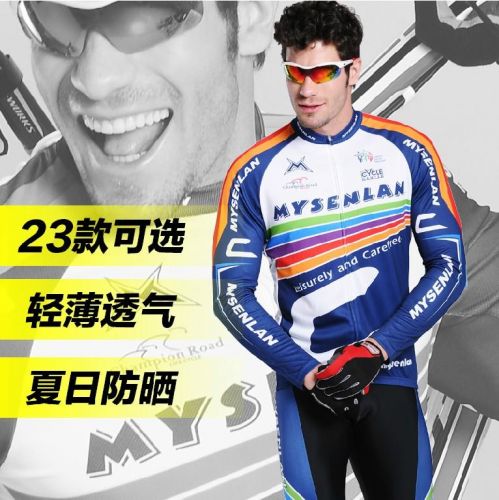 Tenue de cycliste homme MYSENLAN - Ref 2229969