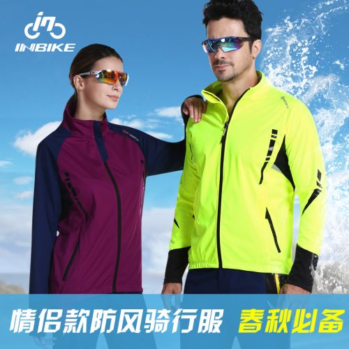 Tenue de cycliste mixte INBIKE - Ref 2230108