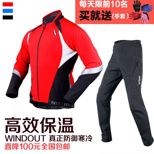 Tenue de cycliste homme SOBIKE - Ref 2230358
