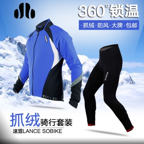 Tenue de cycliste homme LANCE SOBIKE - Ref 2230380