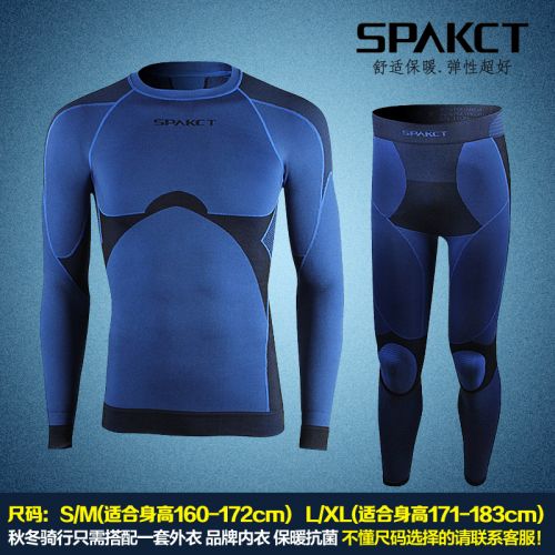 Tenue de cycliste mixte SPAKCT - Ref 2230384