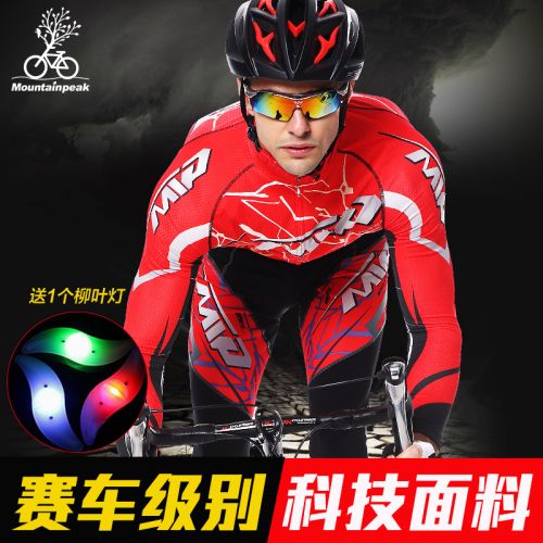 Tenue de cycliste mixte PEAK MOUNTAIN - Ref 2230491