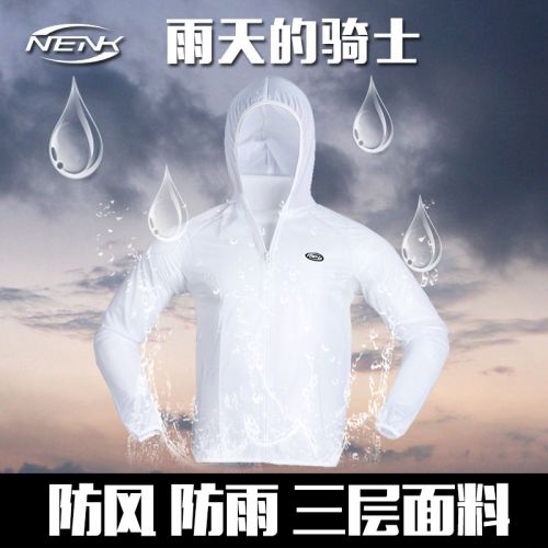 Tenue de cycliste adolescent LANCE SOBIKE - Ref 2230493