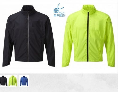 Tenue de cycliste mixte - Ref 2230498