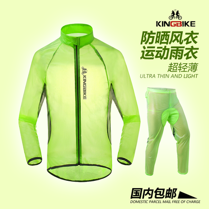 Tenue de cycliste mixte KING BIKE - Ref 2230592