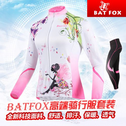 Tenue de cycliste femme KING BIKE - Ref 2230623