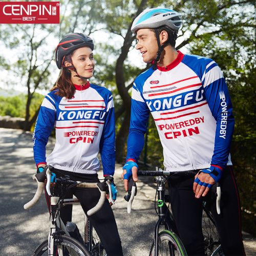 Tenue de cycliste mixte CENPIN - Ref 2230637