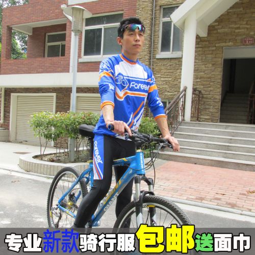 Tenue de cycliste homme MINKE - Ref 2230761