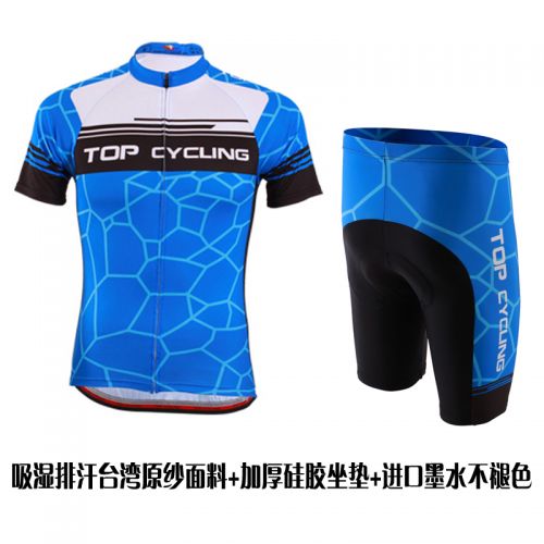 Tenue de cycliste TOP CYCLING - Ref 2230767