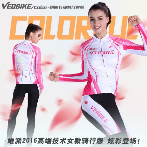 Tenue de cycliste femme VEOBIKE - Ref 2230783