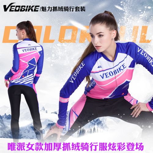 Tenue de cycliste femme VEOBIKE - Ref 2230814