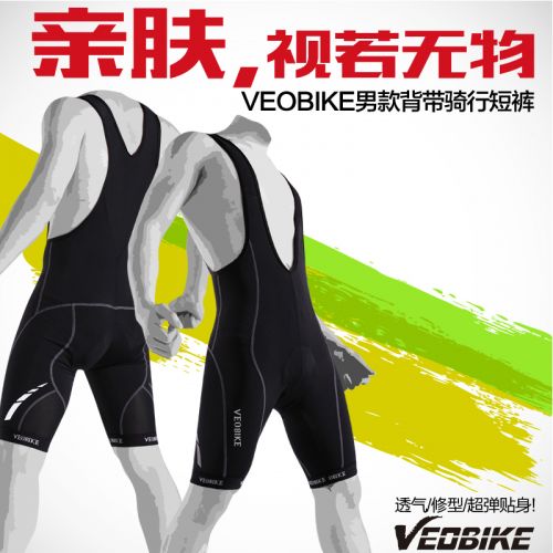 Tenue de cycliste homme VEOBIKE - Ref 2230824