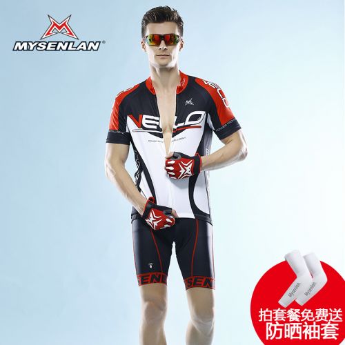 Tenue de cycliste homme RUSUOO - Ref 2230907