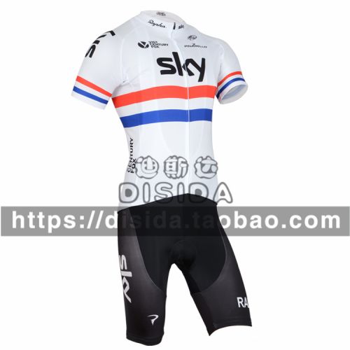 Tenue de cycliste homme - Ref 2230927