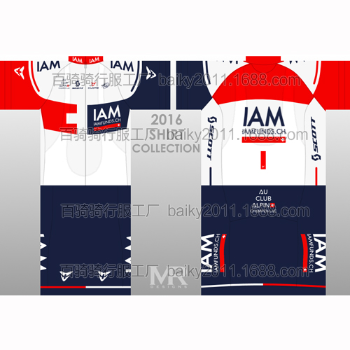 Tenue de cycliste mixte - Ref 2231060