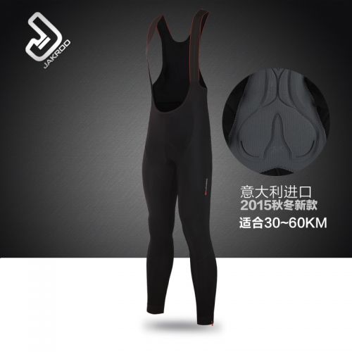 Tenue de cycliste homme JAKROO - Ref 2231179