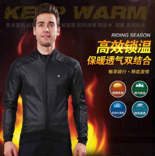 Tenue de cycliste homme CHEJI - Ref 2231256