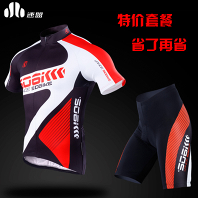 Tenue de cycliste homme LANCE SOBIKE - Ref 2231490
