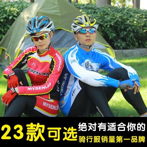 Tenue de cycliste homme RUSUOO - Ref 2231981