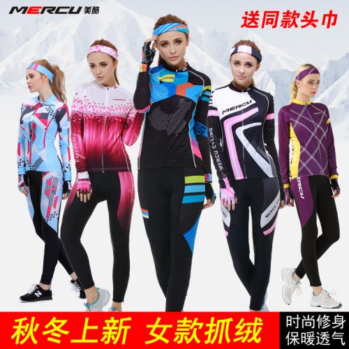 Tenue de cycliste femme - Ref 2231992