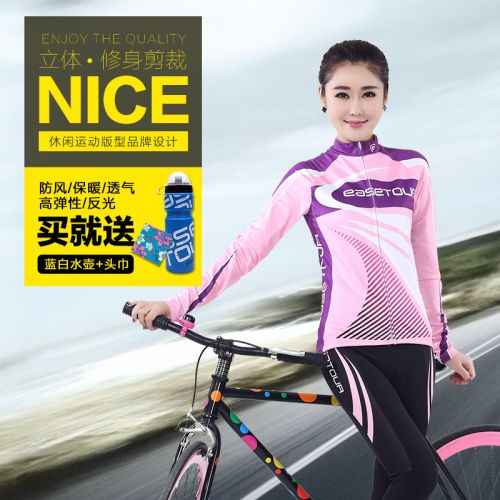 Tenue de cycliste femme EASETOUR - Ref 2232214