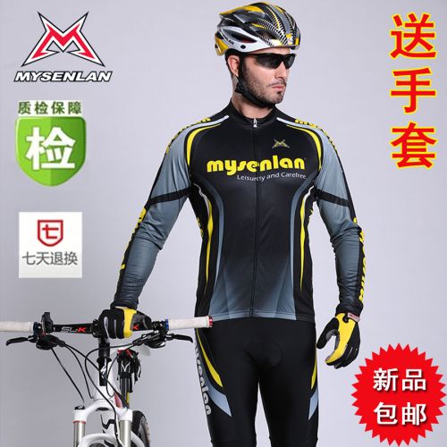 Tenue de cycliste homme RUSUOO - Ref 2232463