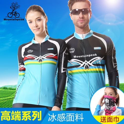 Tenue de cycliste mixte MOUNTAINPEAK - Ref 2232502