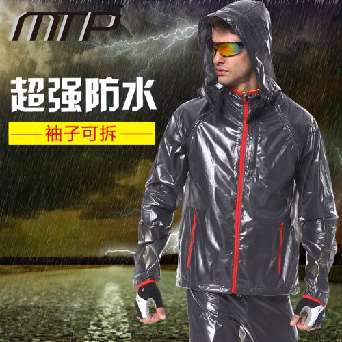 Tenue de cycliste mixte MOUNTAINPEAK - Ref 2232526